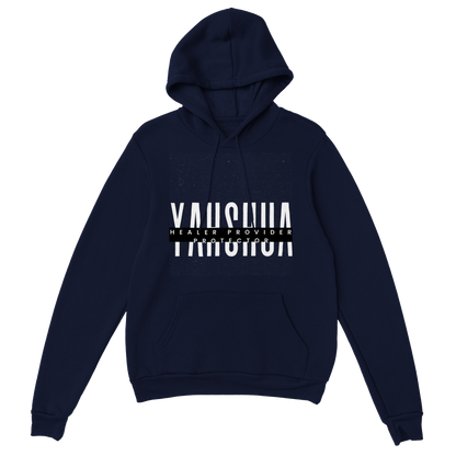 Yahshua Unisex Hoodie