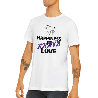 Ahava is Love Unisex Tee