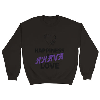 AHAVA (Love) Unisex Sweatshirt